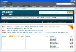 ��Ͳ��ǧ���ַ���Ƶ�������簲ȫ֪ʶ�ֲᡷ�߽�Ѱ�������˼�...